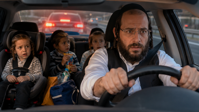 מזעזע לחשוב כמה מהר טיול משפחתי יכול להסתיים אחרת