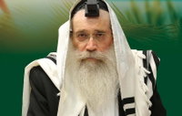 הגר"ש שטינמן