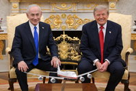 גלריה: כך נראים נתניהו וטראמפ בחדר הסגלגל - הפגישה הדרמטית החלה