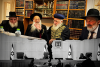 "אין לכם סמכות, רחוקים מן הצדק והחלטות בלי תוקף": מועצת חכמי התורה במכתב סוער לשופטי בג"ץ