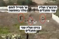 נחשפה גבורתו של בניהו מלט הי"ד: בעודו פצוע קשה שלף אקדח וירה במחבלים | תיעוד