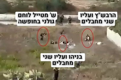 נחשפה גבורתו של בניהו מלט הי"ד: בעודו פצוע קשה שלף אקדח וירה במחבלים | תיעוד