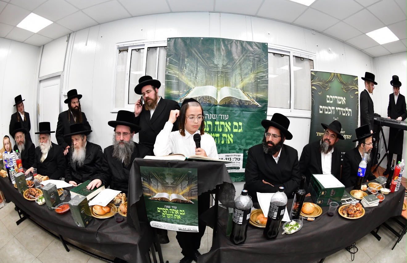 סיום משניות באשדוד