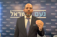 טובול: "לא רוצים להצביע למפלגות חרדיות? יש לכם אלטרנטיבה"