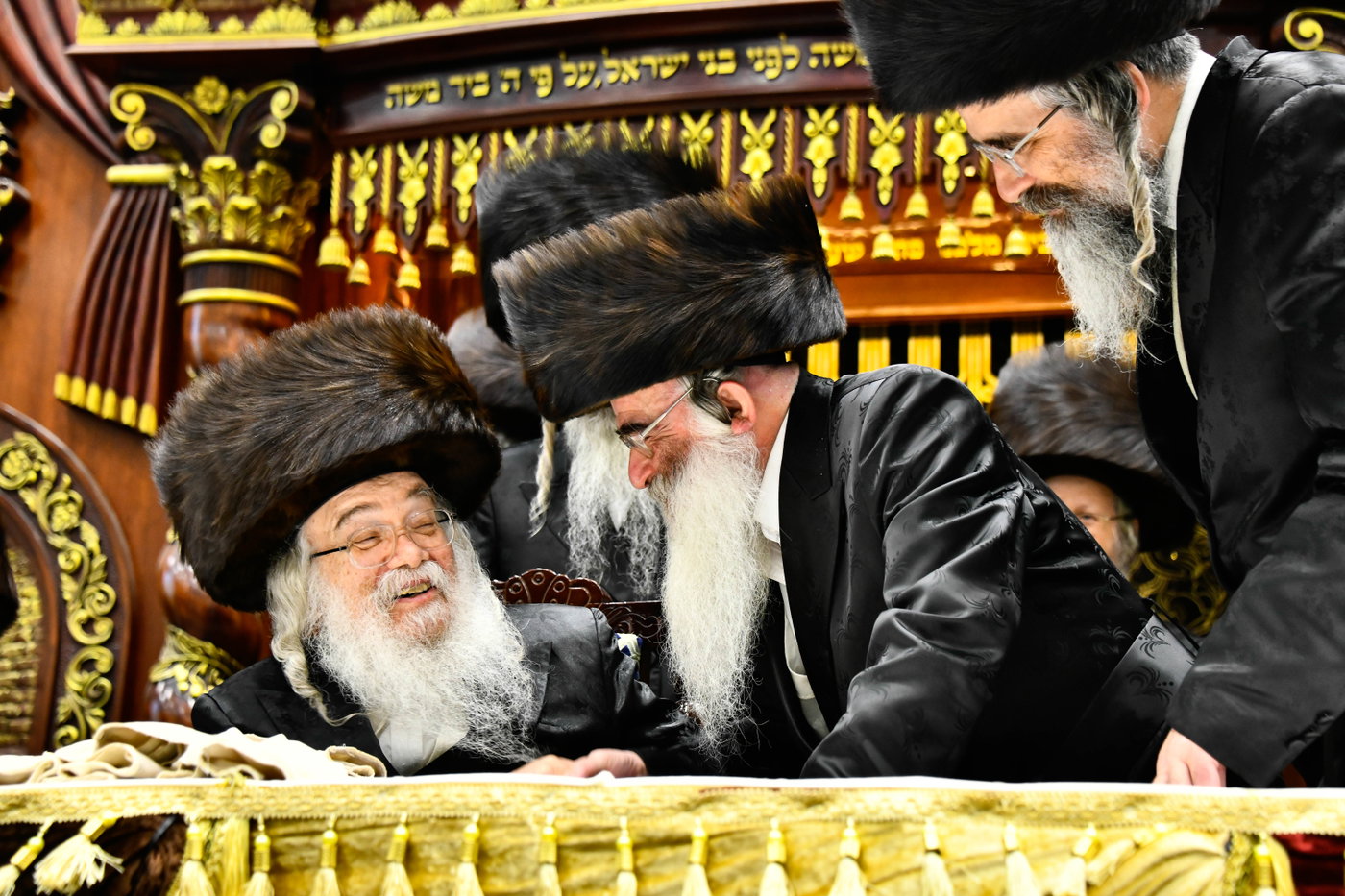 שמחת בית דארג - מאור החיים