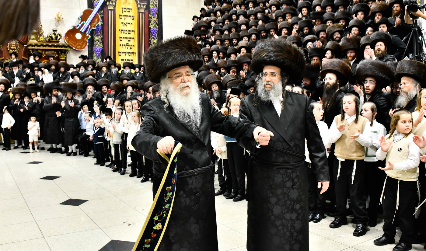 שמחת בית דארג - מאור החיים