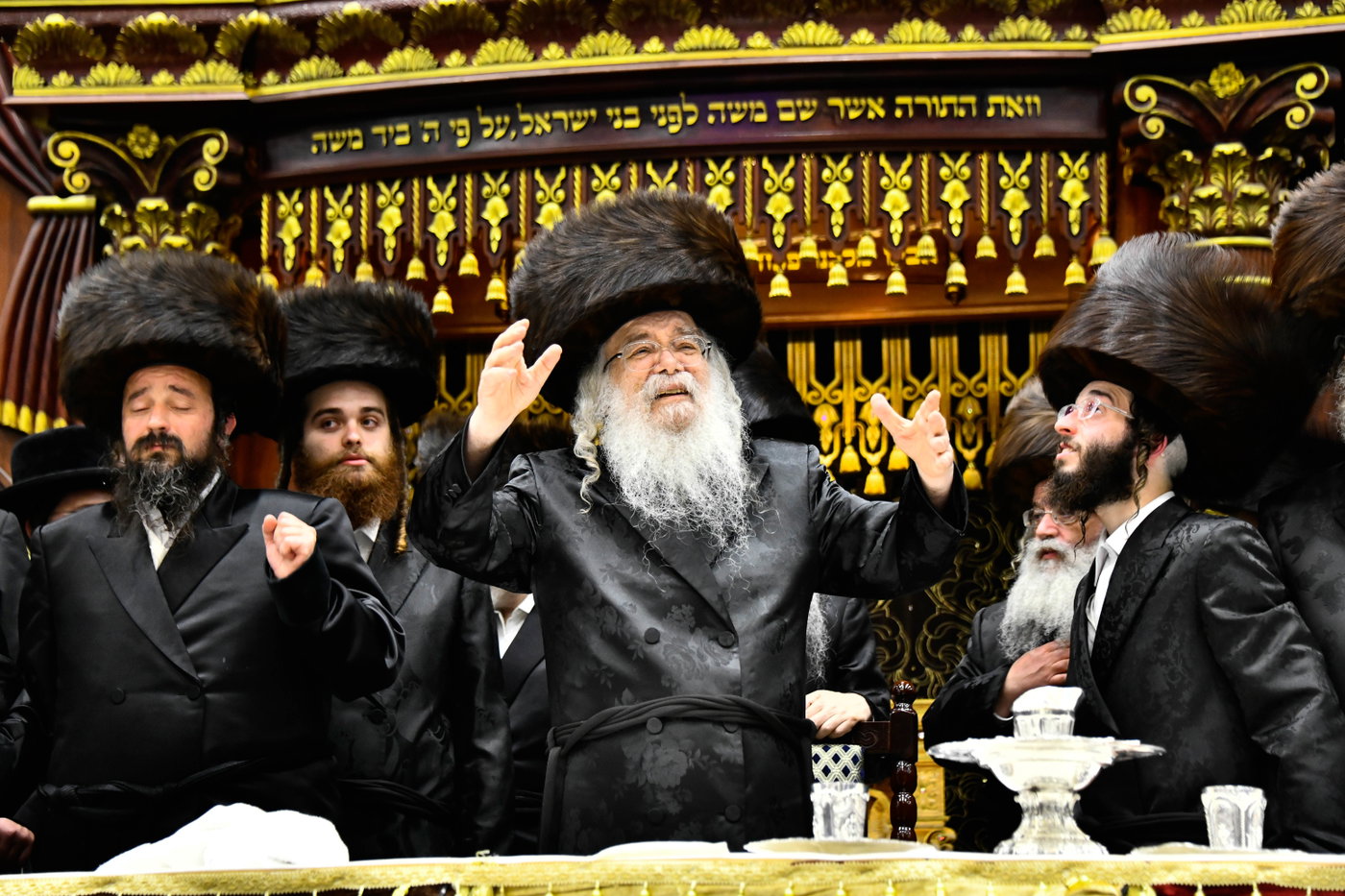 שמחת בית דארג - מאור החיים