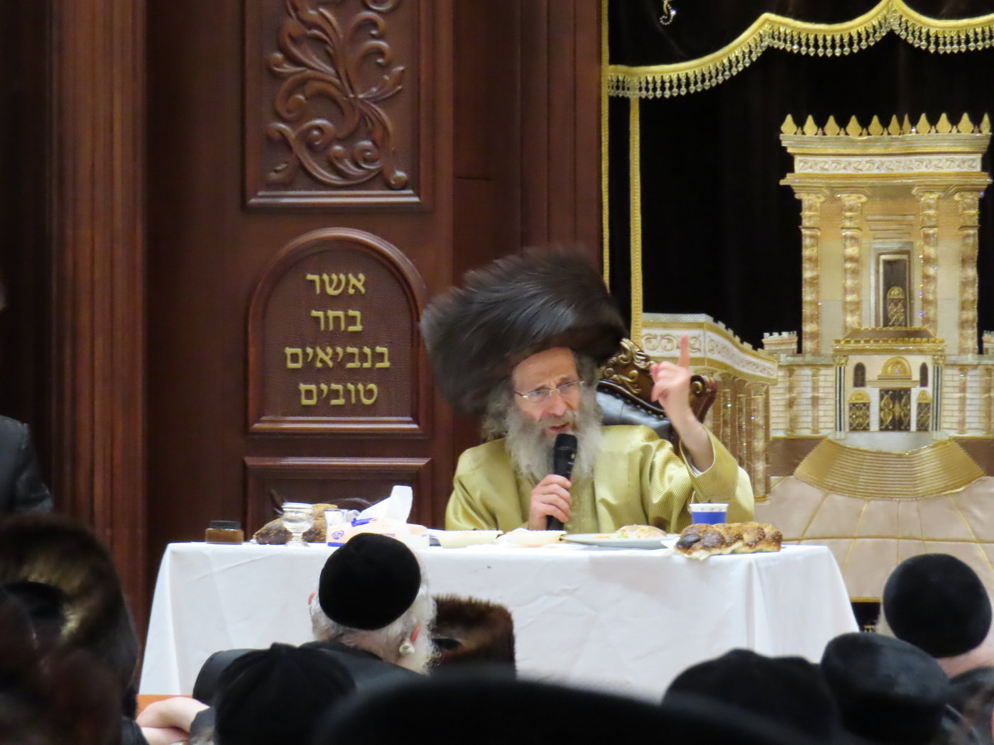 הגה"צ רבי אלימלך בידרמן בביתר