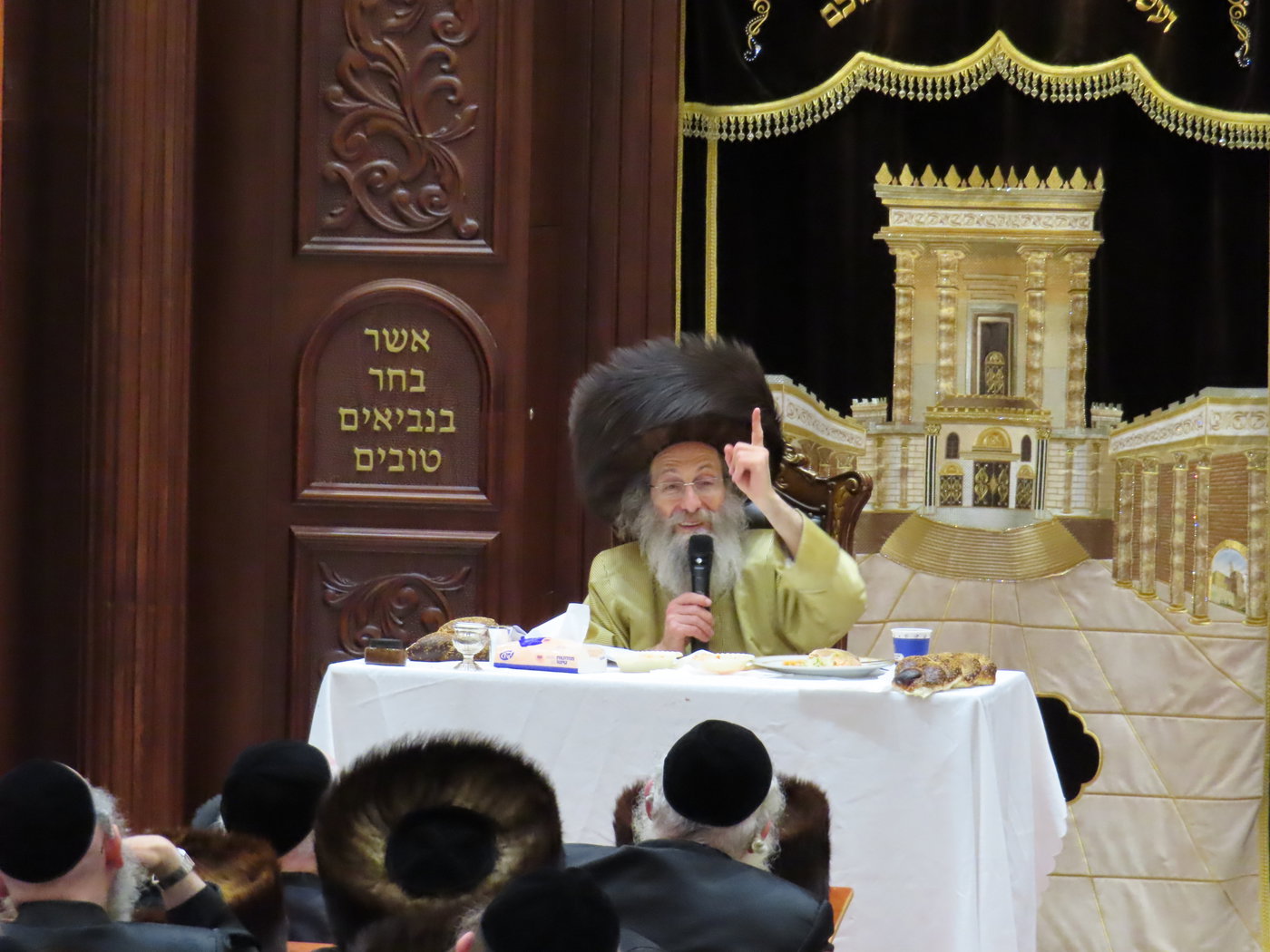 הגה"צ רבי אלימלך בידרמן בביתר