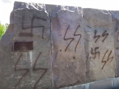 ההשחתה והסערה: זה מה שהבטיח ראש העיר למי שיפליל את המחללים