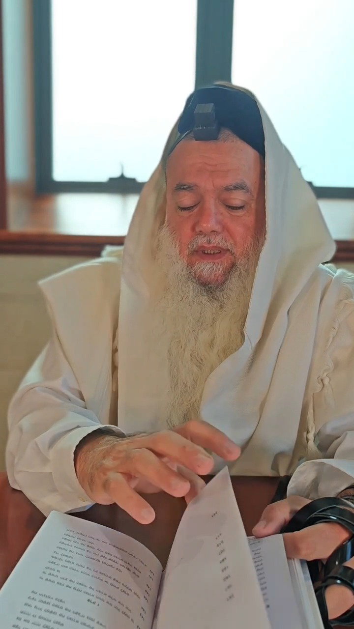 סגולה אדירה לשפע של פרנסה • צפו בחיזוק היומי עם הרב יגאל כהן