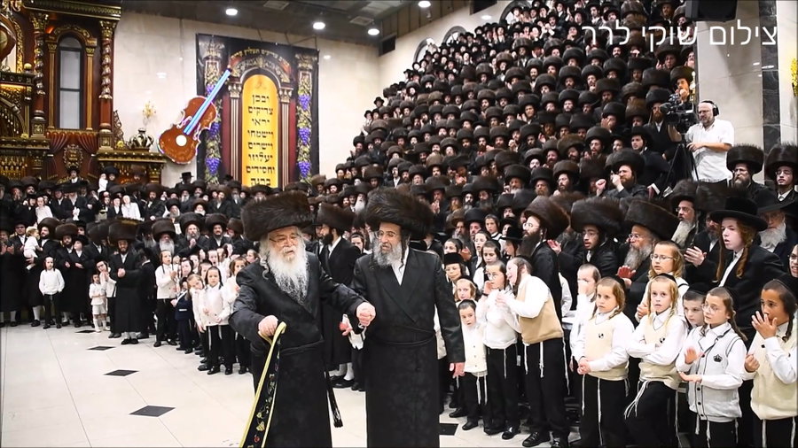 שמחת בית דארג - מאור החיים