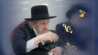 כשראש הישיבה שר את הניגון הנודע של רבי ברוך בער | תיעוד נדיר