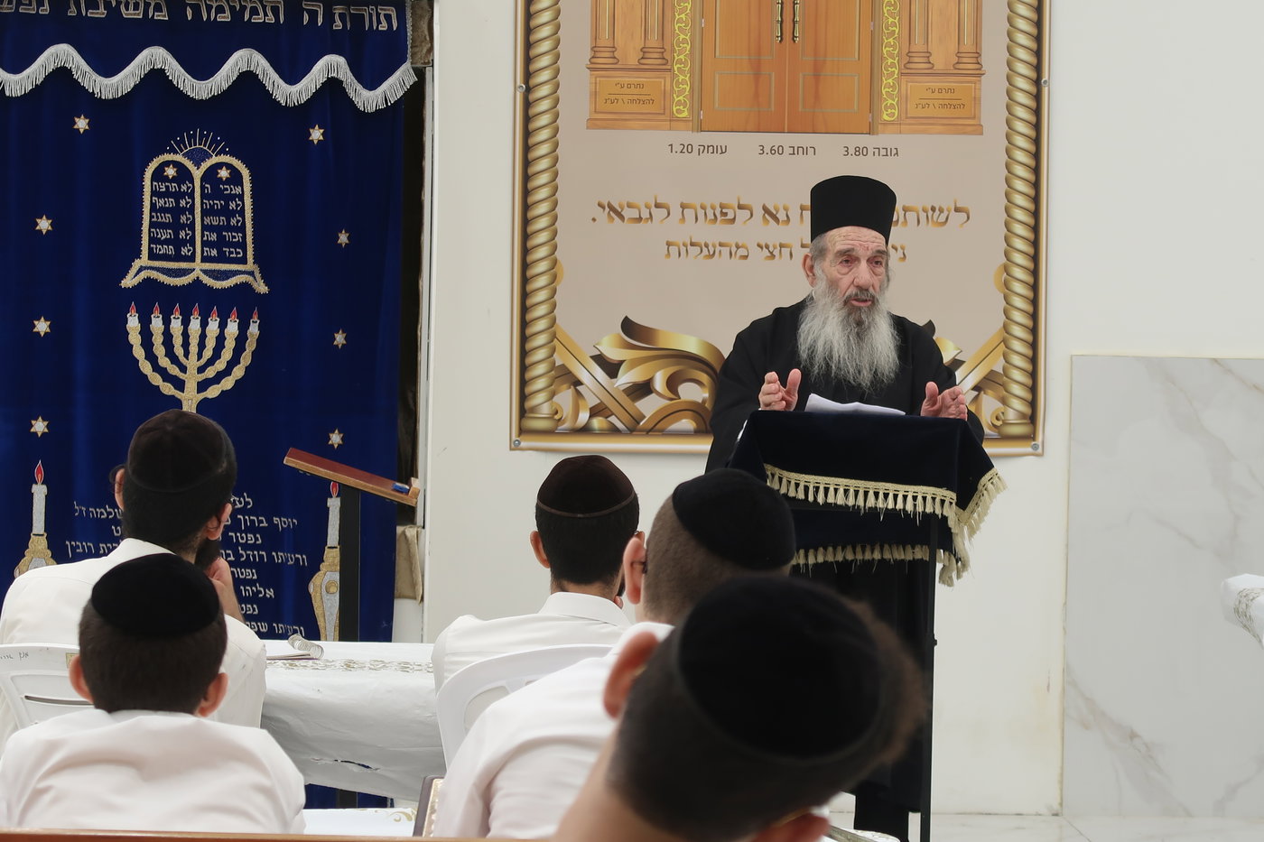 חכם ניסים בן שמעון בטבריה
