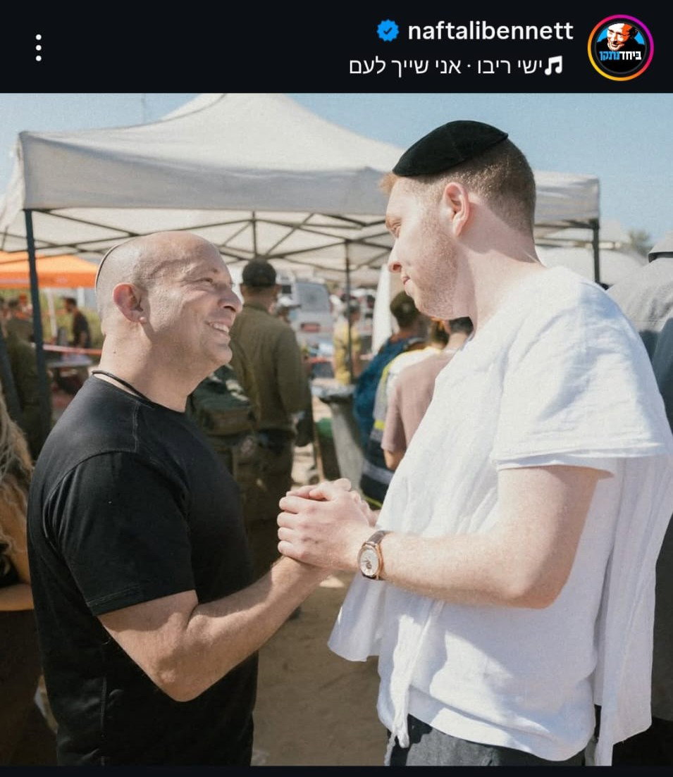 צילום מסך מהסטורי של נפתלי בנט