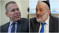 אריה דרעי וגלעד ארדן