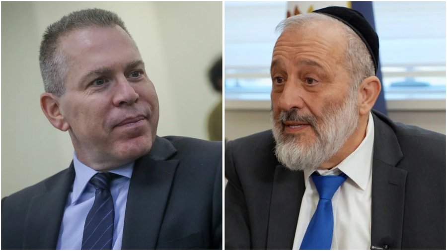 אריה דרעי וגלעד ארדן