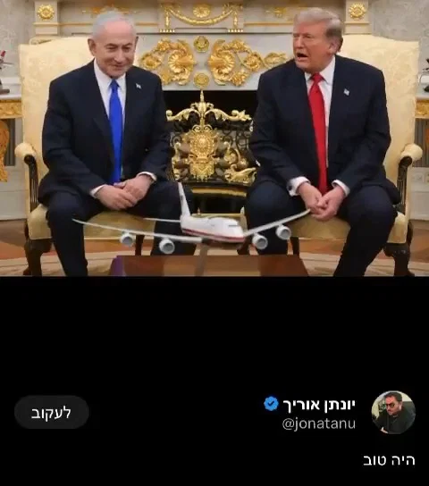 אילצו את אוריך למחוק: הסרטון שהוציא את איזנקוט מהכלים