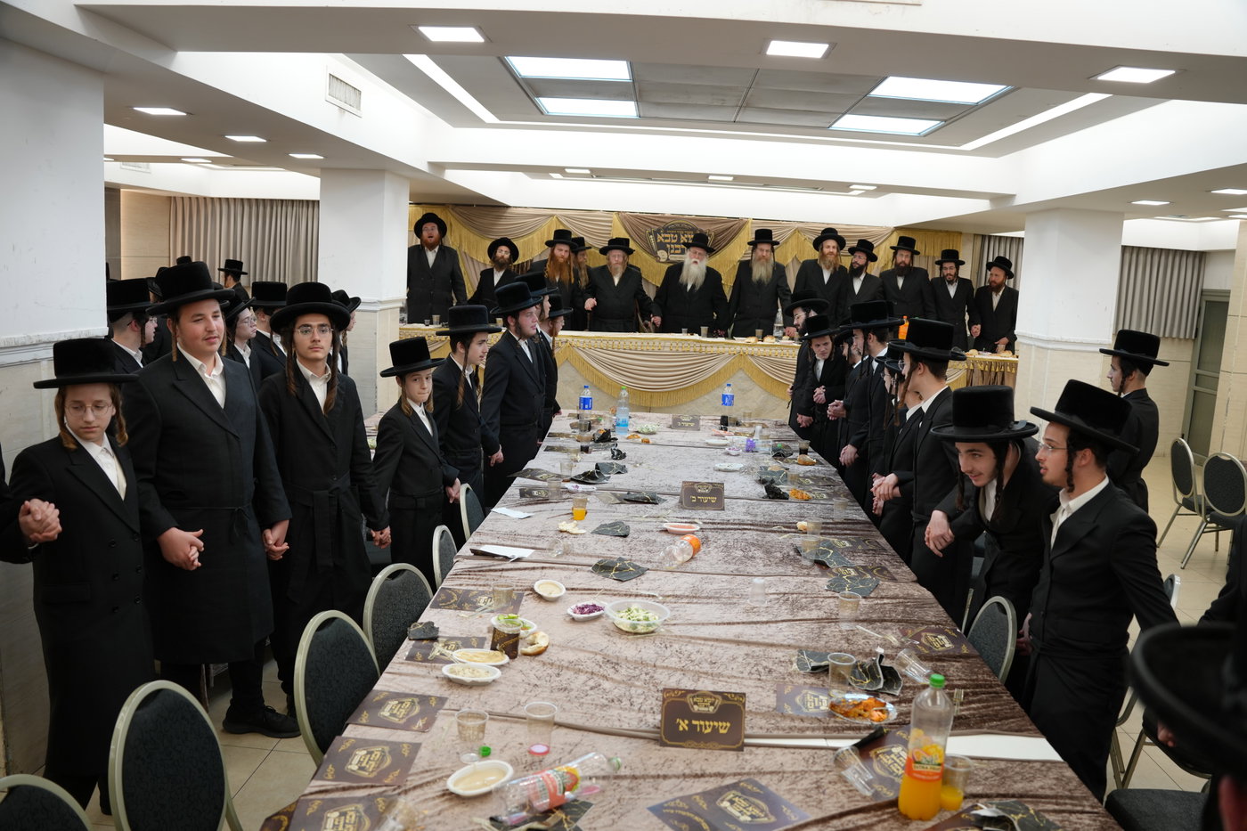 מעמד כבוד התורה בשומרי אמונים
