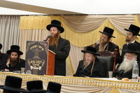 מעמד כבוד התורה בשומרי אמונים