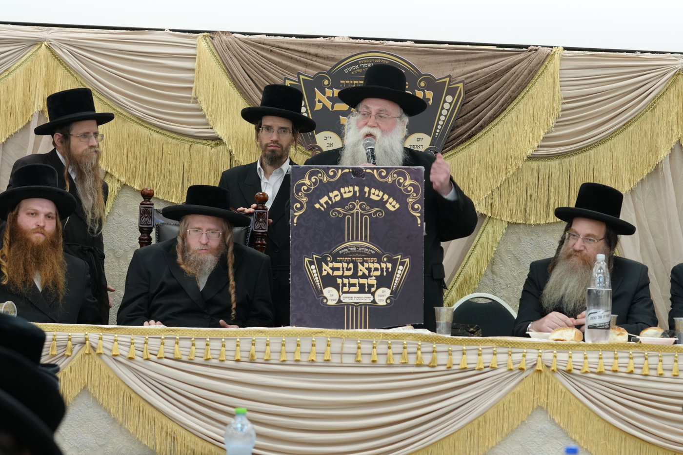 מעמד כבוד התורה בשומרי אמונים