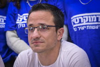 משה רדמן