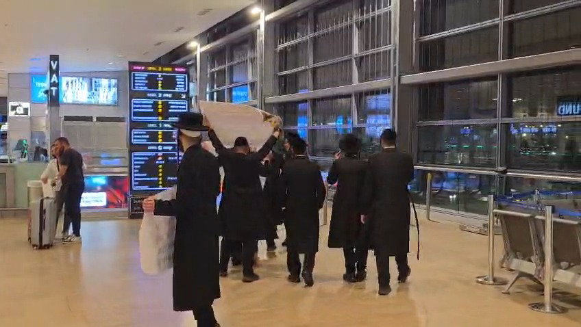 הפגנת ברסלב בנתב"ג