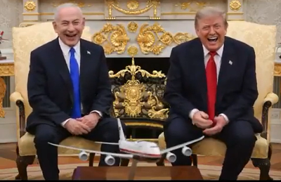 סרטון שהפיץ אוריך