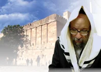 הגר"י קולצדקי
