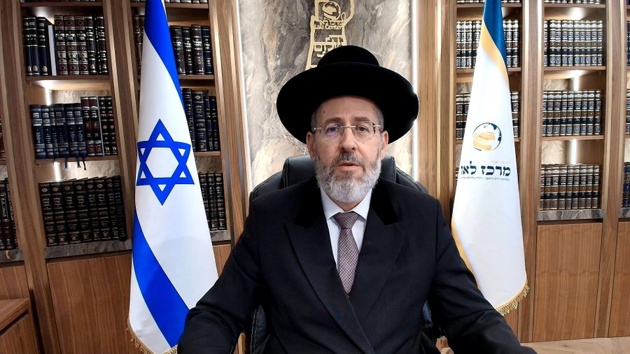 צפו בפינה המלאה