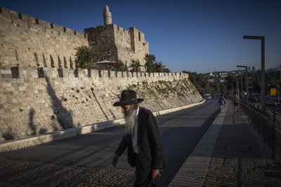 ירושלים, אתמול