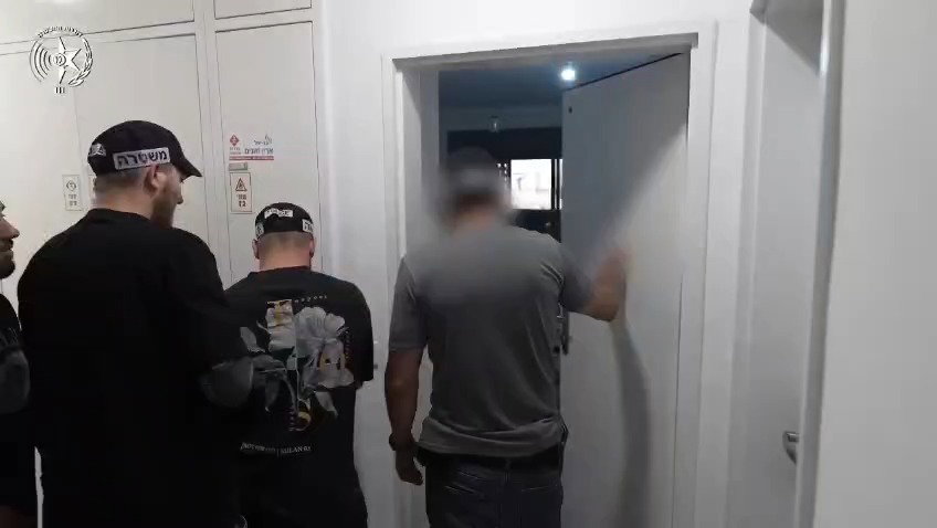 רגע המעצר