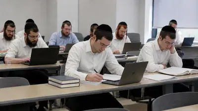 אחרי סערת ההפרדה: כך המל"ג פותחת את האקדמיה לחרדים