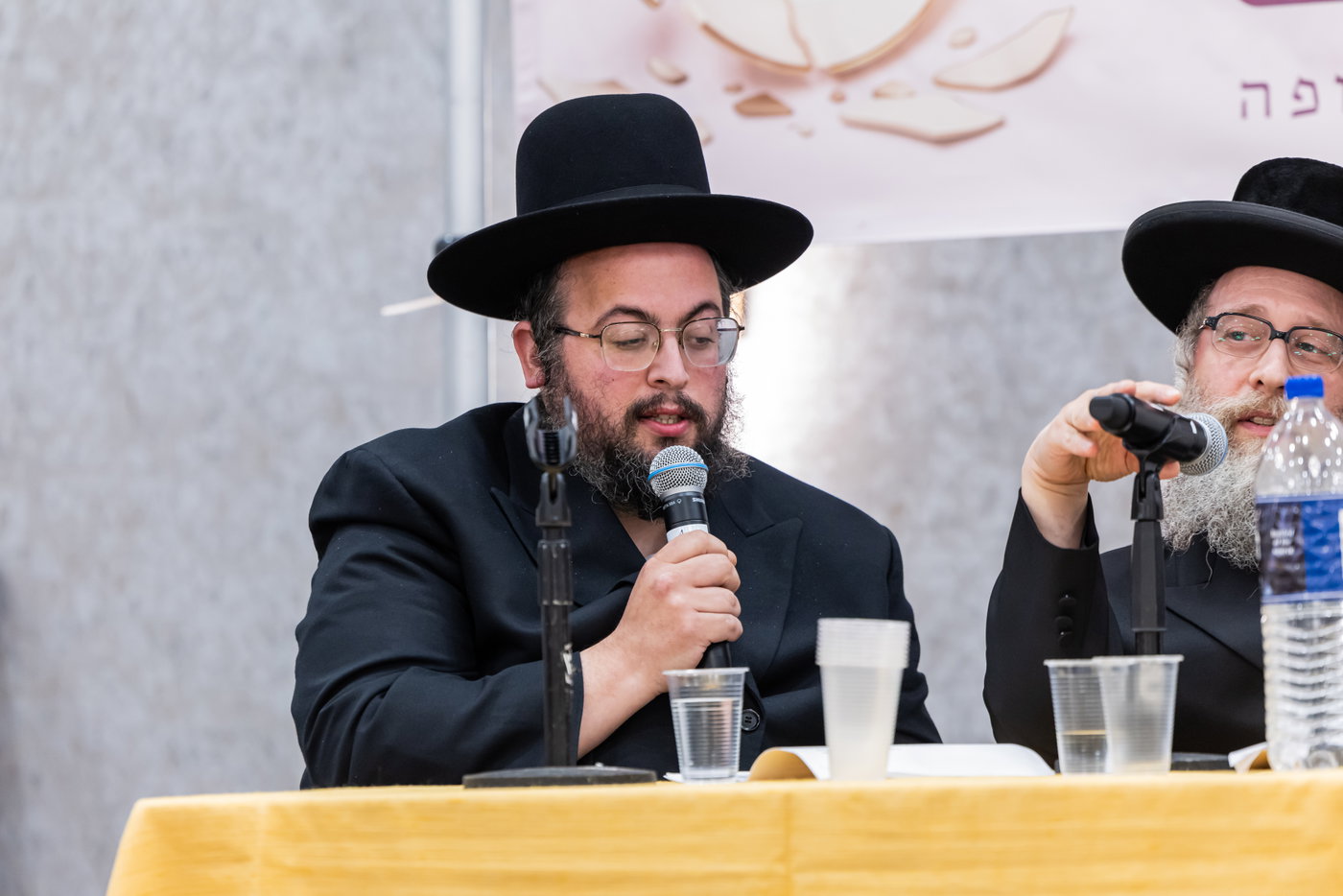 כינוס השדכנים בסאטמר