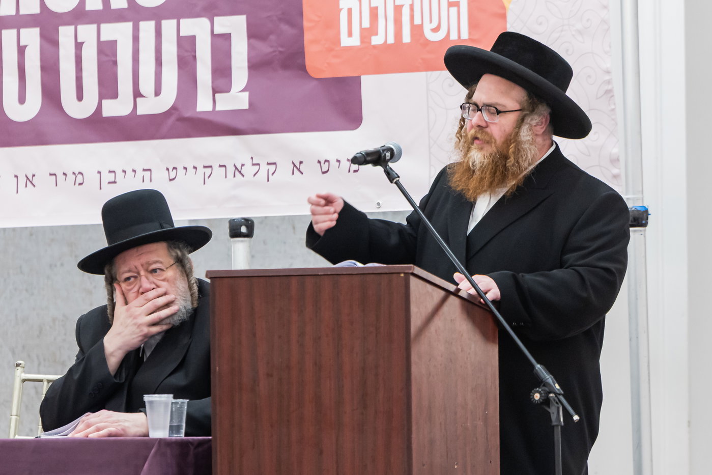 כינוס השדכנים בסאטמר