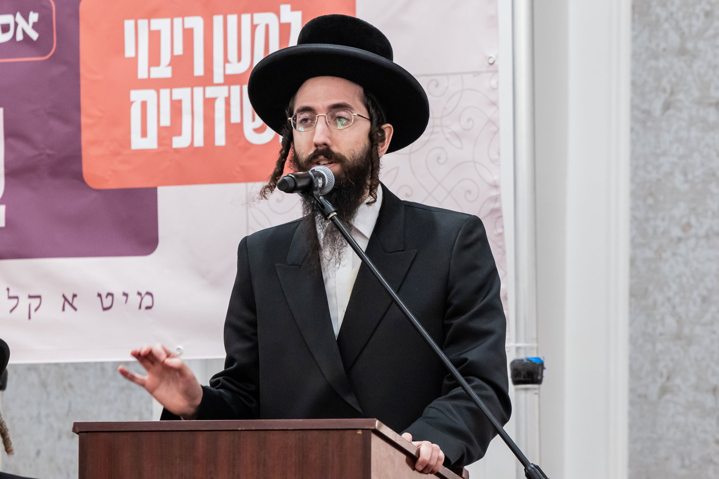 כינוס השדכנים בסאטמר