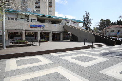 שכונת בית הכרם ירושלים