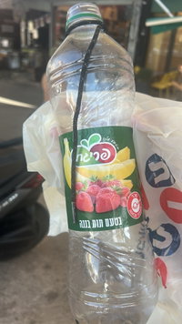 הגיע לפתוח את המסעדה בבוקר – וזה המראה המבהיל שחיכה לו בפתח
