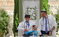 שמחת הבר מצווה