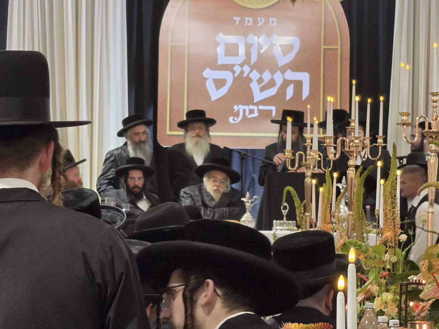 האדמו"ר מתולדות אהרן בקרעסטיר