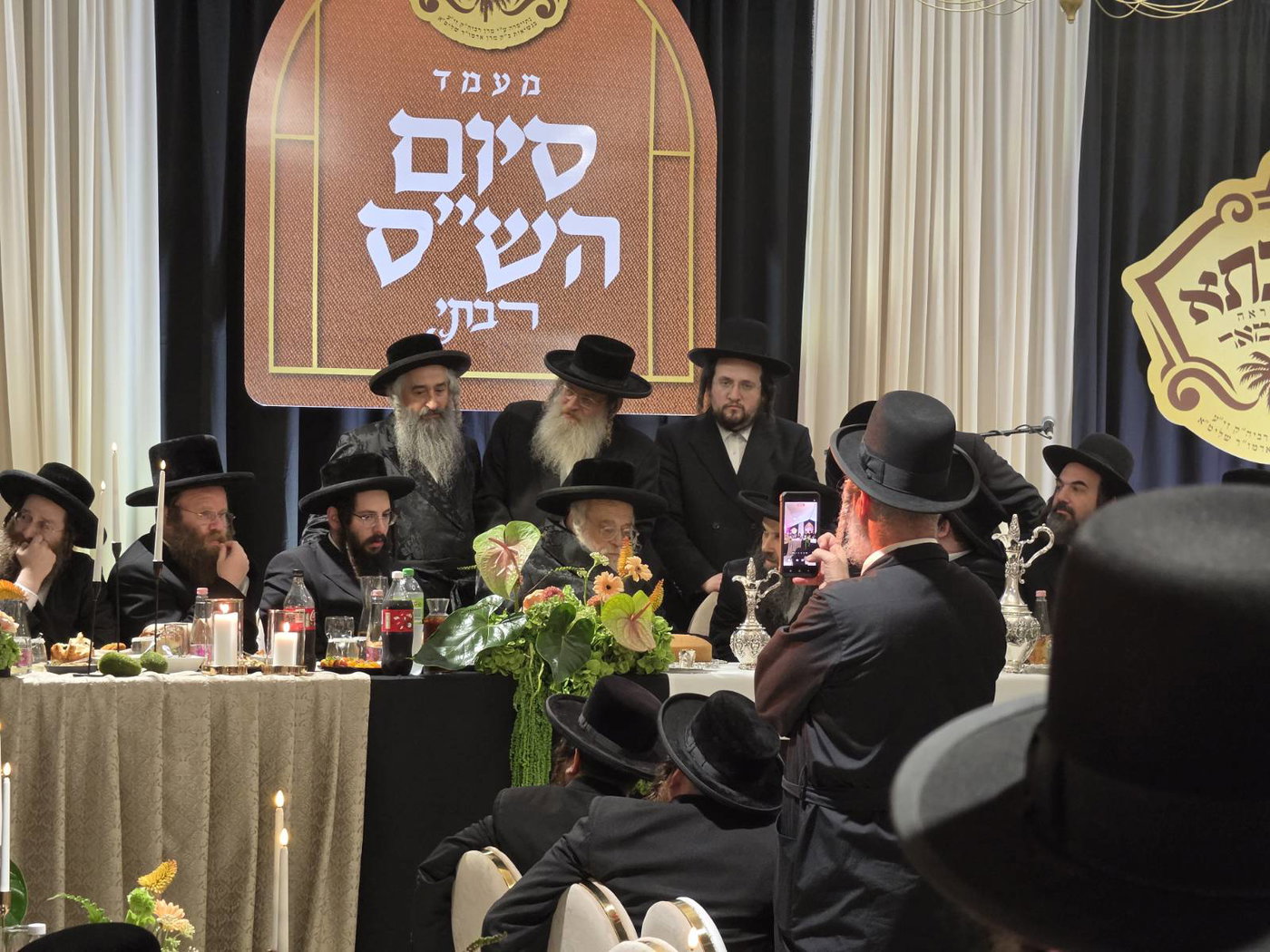 האדמו"ר מתולדות אהרן בקרעסטיר