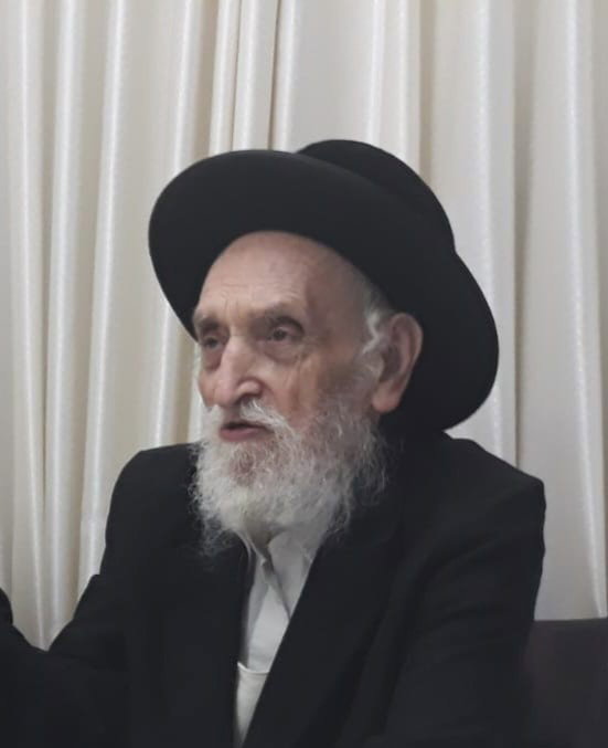 הרב בצלאל סגל ז"ל
