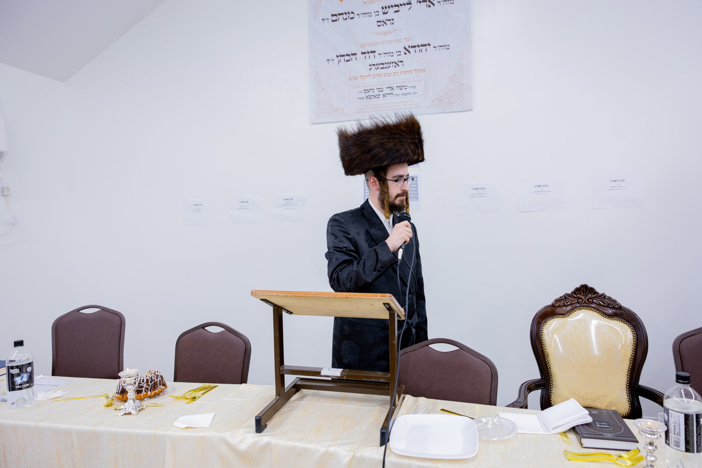׳חנוכת הבית׳ לבית המדרש "יבא חיים״ בקאנטרי