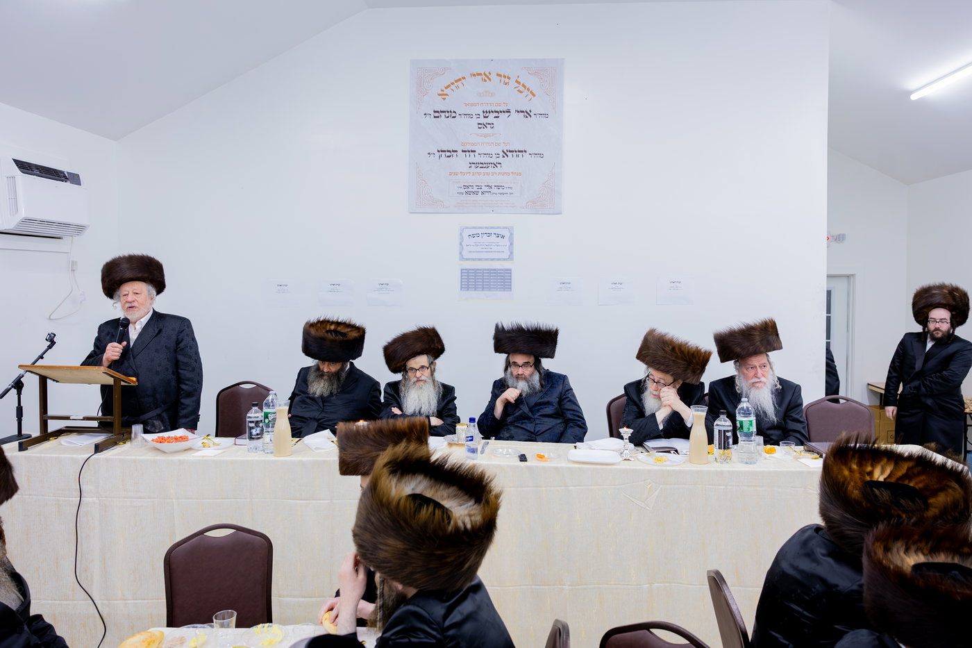 ׳חנוכת הבית׳ לבית המדרש "יבא חיים״ בקאנטרי