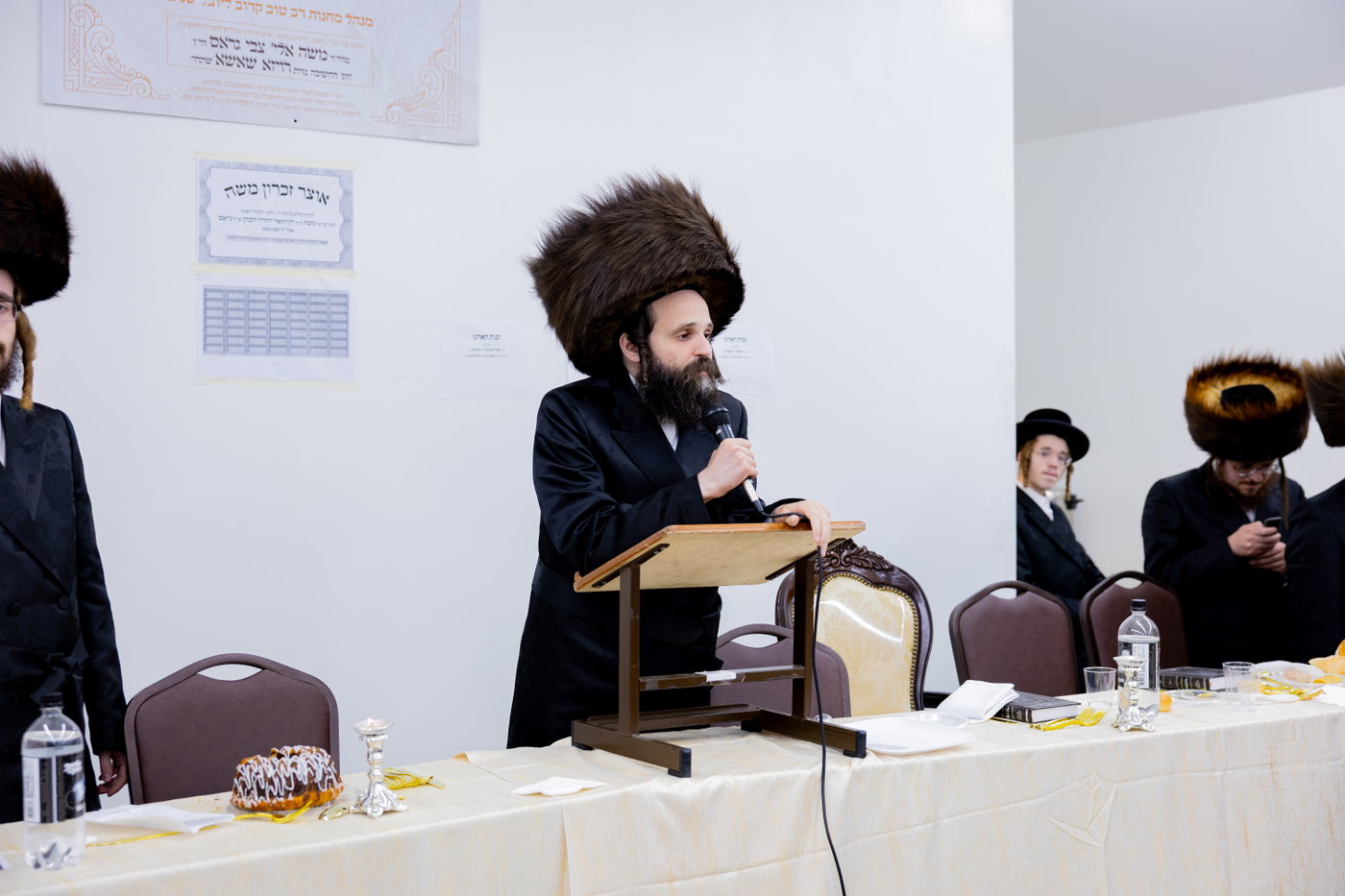 ׳חנוכת הבית׳ לבית המדרש "יבא חיים״ בקאנטרי