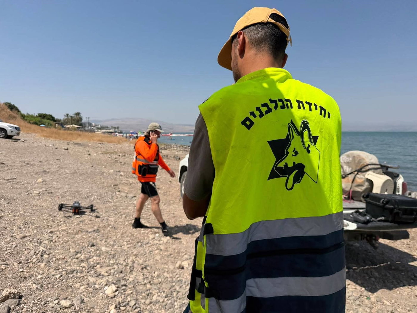 החיפושים בכינרת