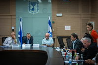 חוץ ובטחון
