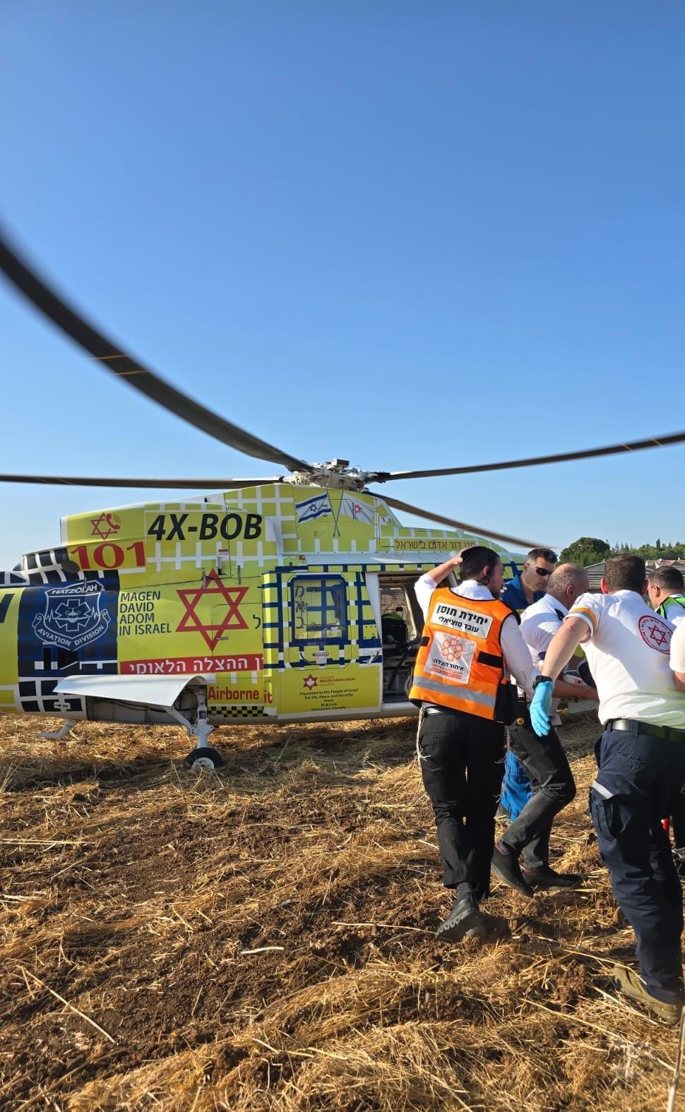 פינוי הפעוט במסוק