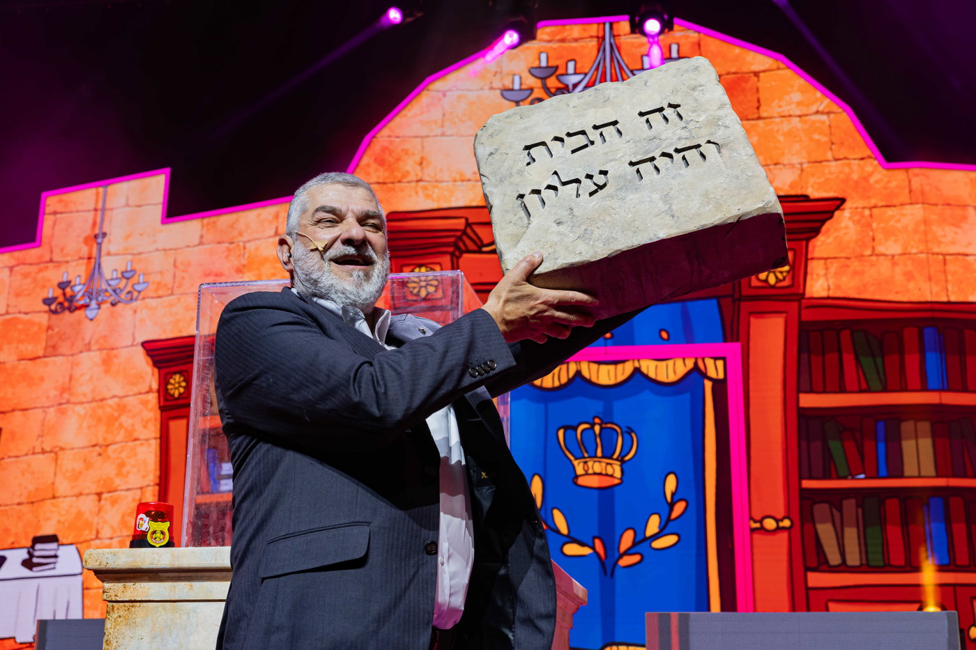 עשרות אלפי משתתפים ב׳חבורת תריג׳