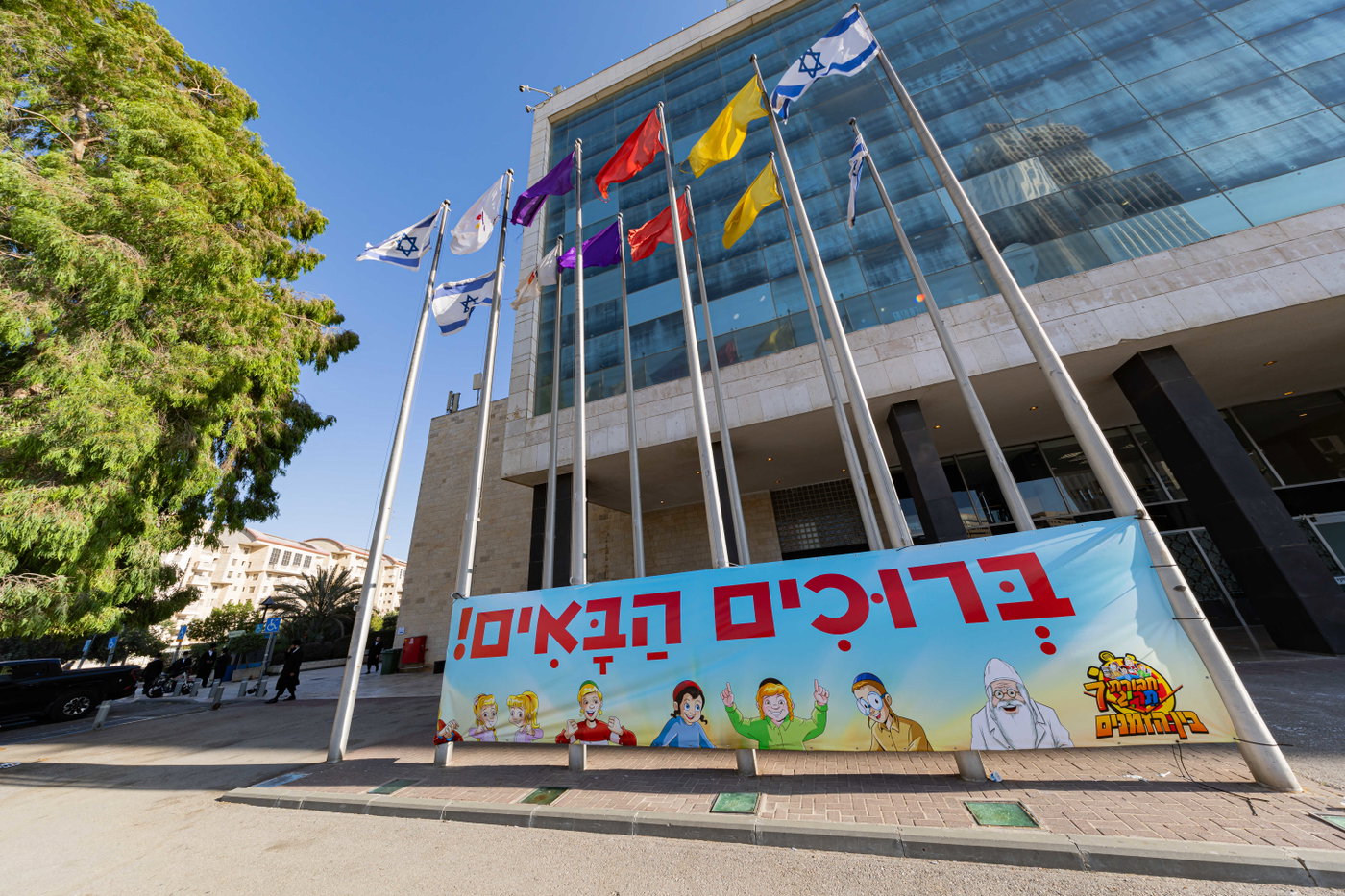 עשרות אלפי משתתפים ב׳חבורת תריג׳